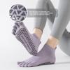 Five-finger Yoga Socks - Pure Cotton Women's Anti-slip Adult Exercise, Pilates Fitness Floor Toe-split Short Socks