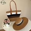 Straw Bag White Beach Hat Women's Summer Beach Tote Bags Outdoor Travel Vacati Large Capacity Shoulder Handbag Shade Beach Hat