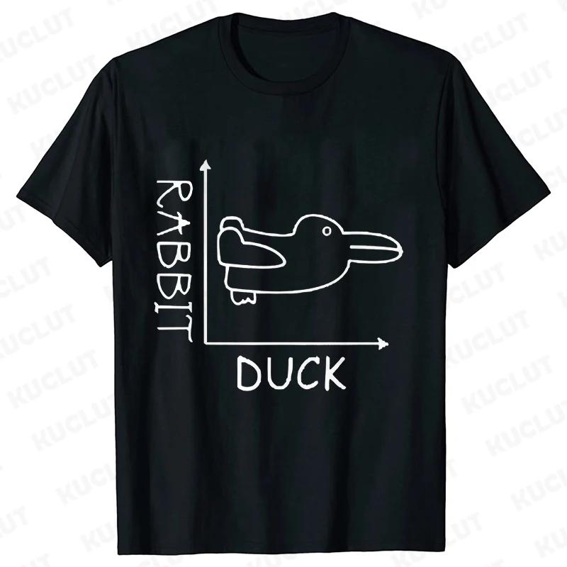 Duck Rabbit Fun Math T Shirt Birthday Gift for Men Funny Adult T-Shirt Men Short Sleeve Tshirt Men Funny Graphic Tee Shirt Tops