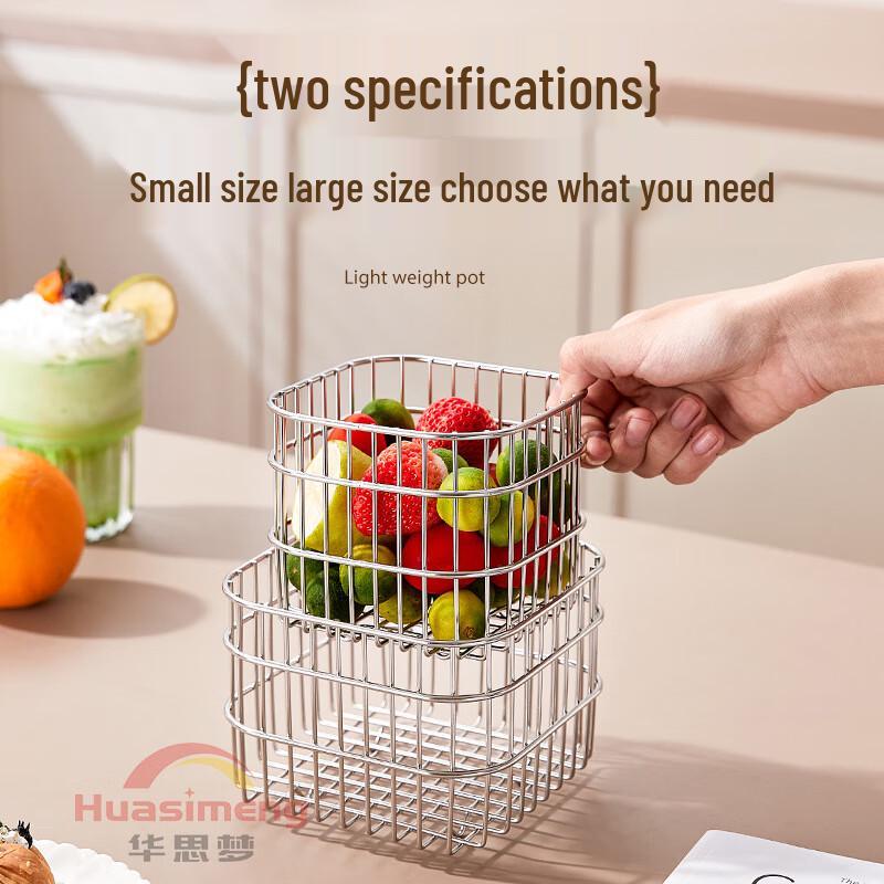 Large 304 Stainless Steel Kitchen Drain Basket Set