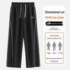 Mark Fairwhale Men's Loose Wide-Leg Casual Pants