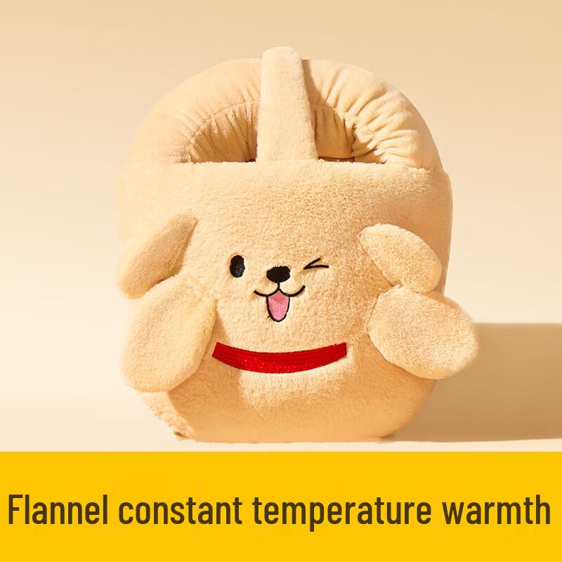 Yilan Rechargeable Electric Foot Warmer QDM151