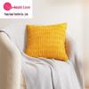 XUAI Corduroy Wheat Grain Backrest Pillowcase - Machine Washable Cover (Insert Not Included)