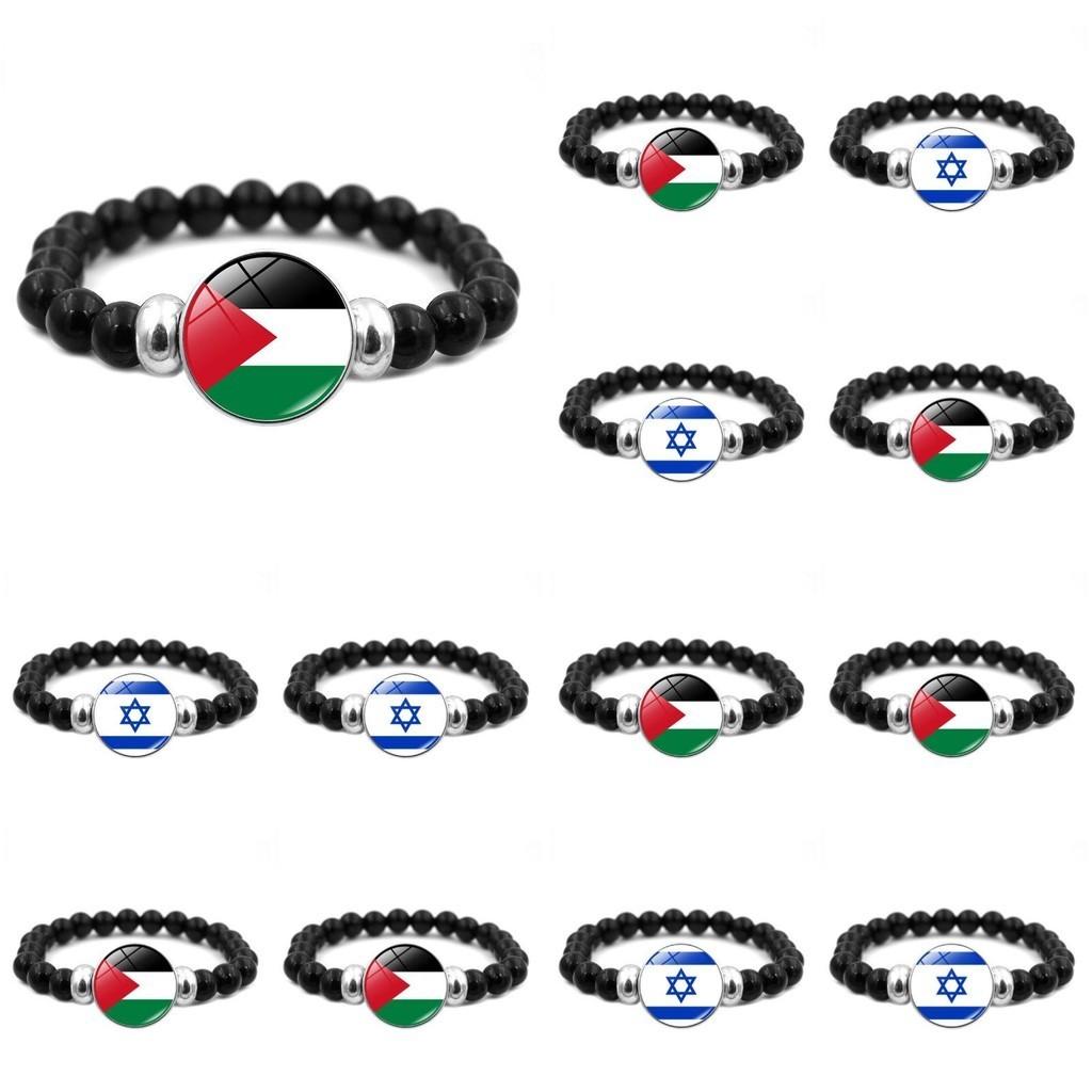 Israel Palestine Flag Gemstone Bracelet Unisex Black Beaded Jewelry Wholesale