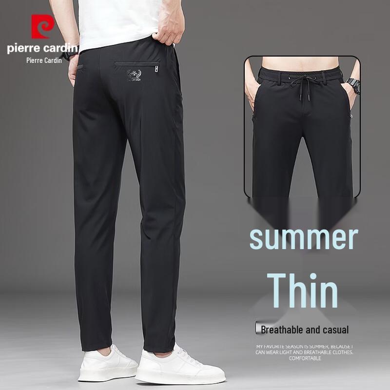 Pierre Cardin Men's Ice Silk Casual Pants