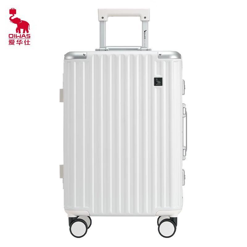 OIWAS 20-inch White Hardside Spinner Suitcase