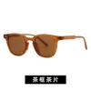 Metal Hinge Tac Polarized Gm Sunglasses Women'S High-End Feeling Driving Sun Protection Uv Protection Big Face Thin Moisture