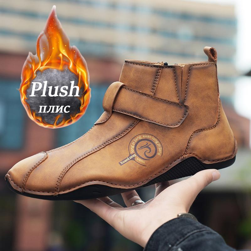 Brand Men High Top Boots Men's Leather Shoes Winter Fashion Plush Warm Outdoor Sneakers Non-Slip Zipper Driving shoes Big Size48