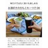 Kyocera Ceramic Vacuum Insulated Tumbler 420ml Ceramic-like Drinking Experience Inner Outer Coating No Condensation Heat Retention Cold Dishwasher
