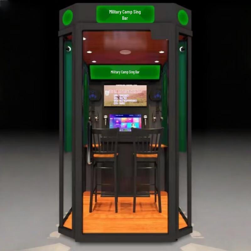 

Psychological Venting Karaoke Booth