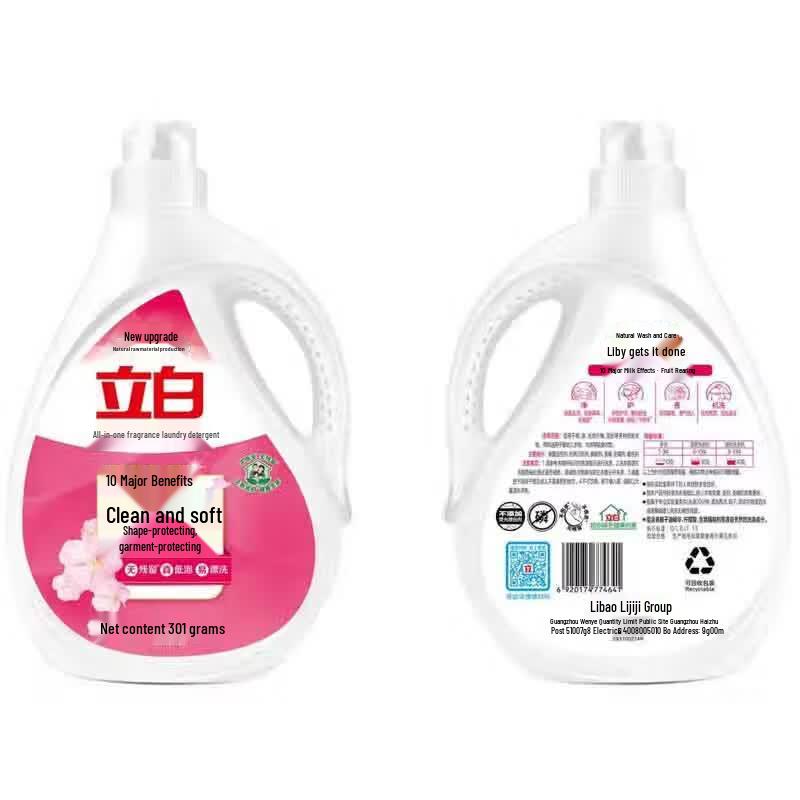 Liby BLWY-305 Laundry Detergent