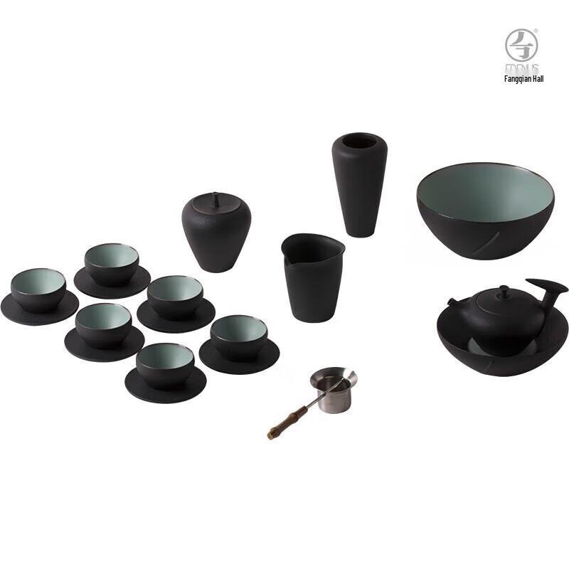 Edenus Premium Ceramic Gongfu Tea Set
