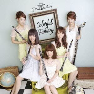 

CD COLORFUL - Colorful Fantasy Japan ObiSoundtracks & Musicals Used