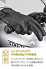 Daytona Motorcycle Leather Made in Smartphone Pique 65790 Gloves, Summer, Autumn, Spring, (Cowhide), Spring, Summer, Autumn, Winter, Japan,