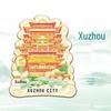 Xuzhou Wahrzeichen Gebäude Kühlschrankmagnet: China Tourist Souvenir Metall Ornament