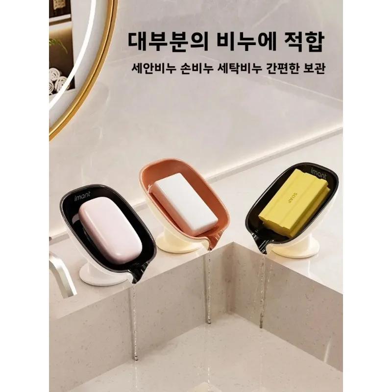 Punch-Free Soap Dish Luxury Suction Cup Bathroom Soap Holder Light Luxury Bathroom Storage Rack Macaron Color Chinese Sle