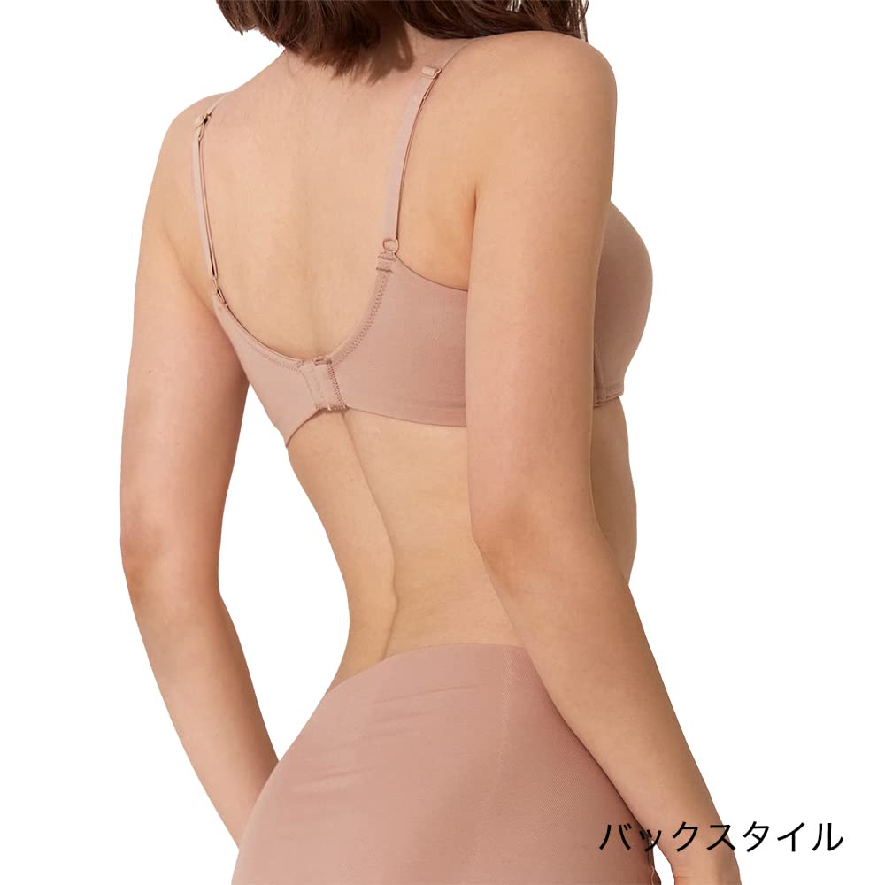 Kirei Bio-Baumwolle Baumwolle verhindert seitlich geformte Passform weiß M [Gunze] Bügelloser BH, Labo, Mischung, Mischung, Bewegung, Körbchen, KB6092, Damen, 1.