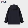 FILA Men's Hooded Two-Piece Cotton Jacket Set
