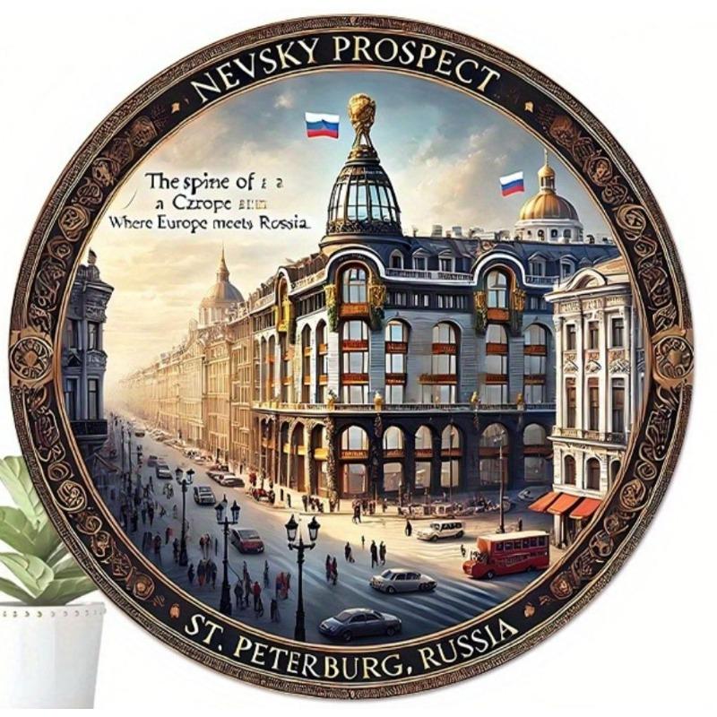 Russian Landscape Metal Sign, 2D Flat Wall Decor Accent