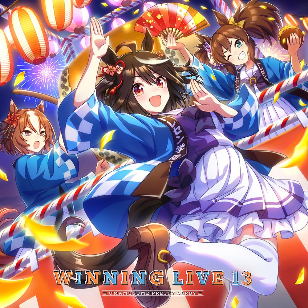 Uma Musume Pretty Derby WINNING LIVE 13