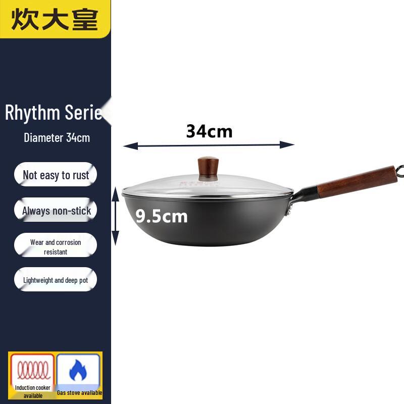 COOKER KING Uncoated Rust-Resistant Iron Wok