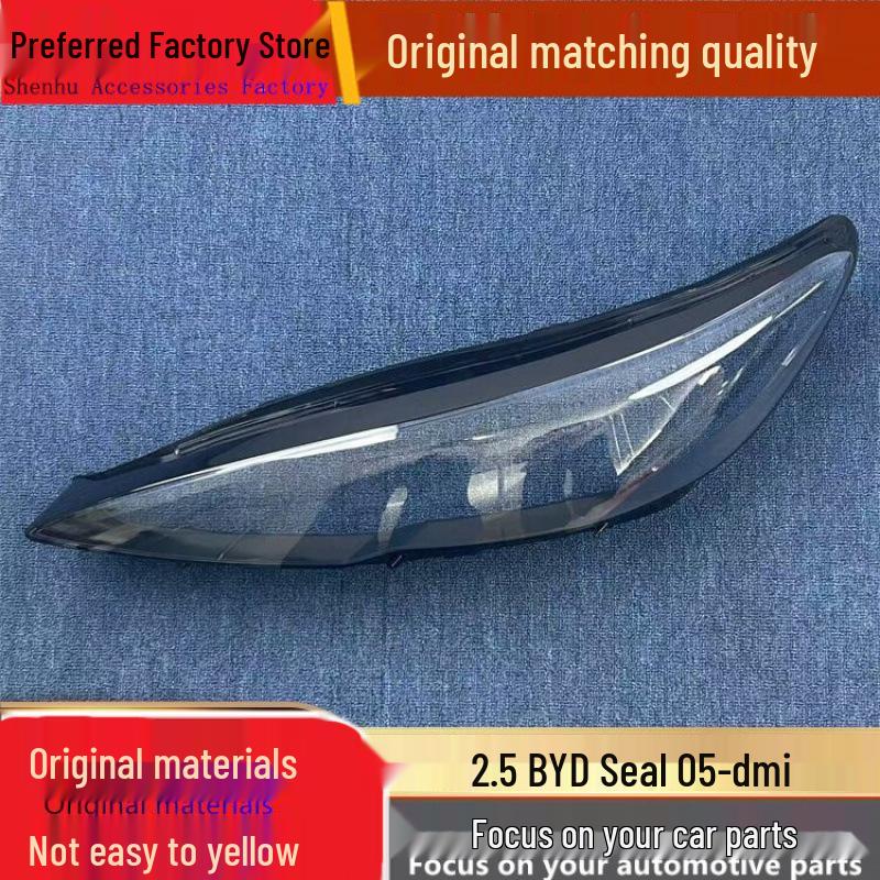 BYD Seal 05 Headlight Cover 2025 Front Shell Mask
