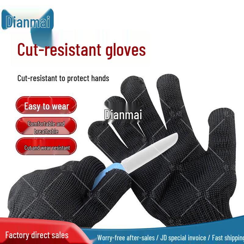 Dianmai Level 5 Cut-Resistant Gloves