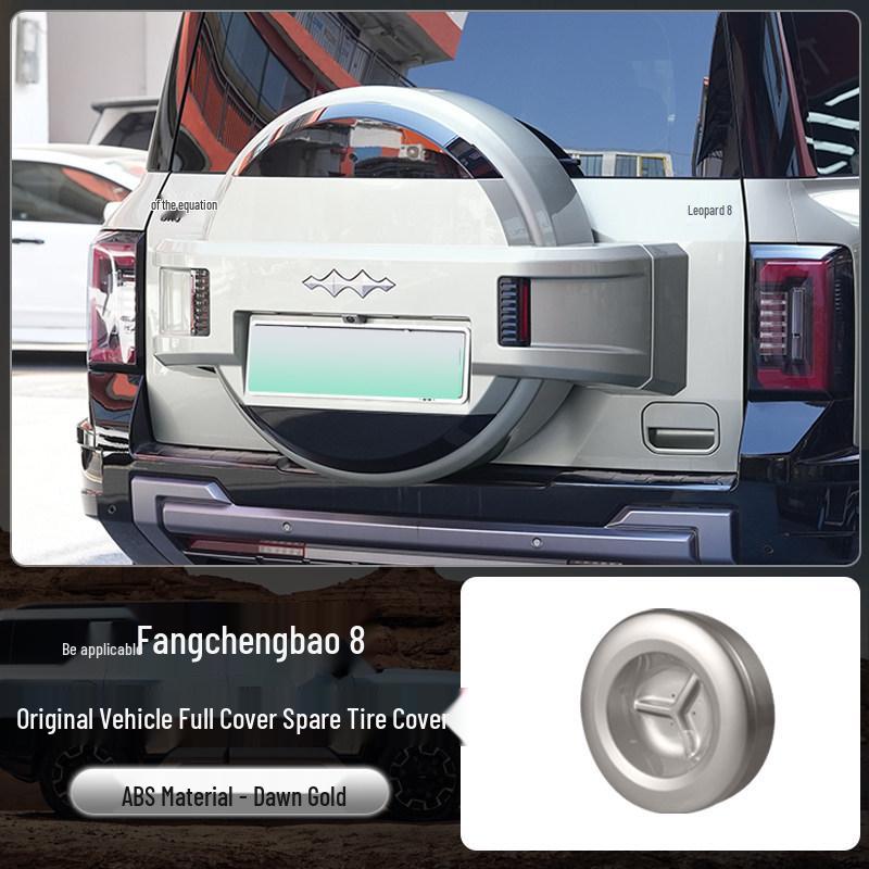 Equation Leopard 8 Rear Spare Tire Protective Cover