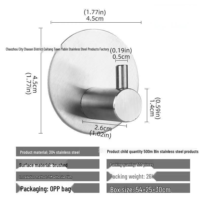 Punch-Free Stainless Steel Razor Holder and Coat Hook Bathroom Rack