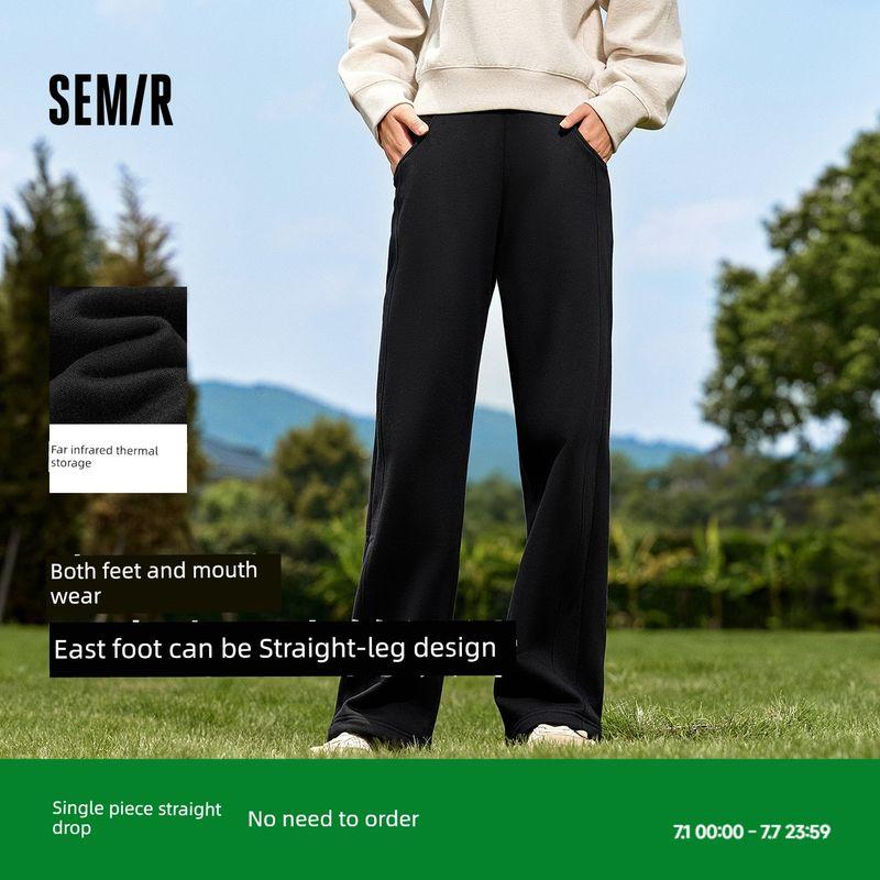 

Senma Casual Pants Women Heating Antibacterial Trousers 2024 Winter Polar Fleece Wide-Leg Pants Black 90001 175/78A/XXL