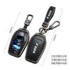 Alloy Car LED Display Key Fob Cover Case Shell For BMW 5 7 series G11 G12 G30 G31 G32 i8 I12 I15 G01 X3 G02 X4 G05 X5 G07 X7 TE8
