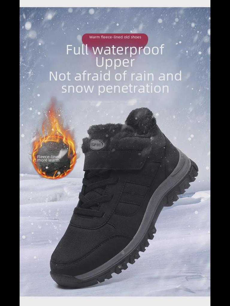 Women's & Men's Winter Walking Shoes MX1666 - Warm, Velvet-Lined, Large Size, High Top, for Middle-Aged & Elderly