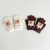 Cute Cartoon Baby Gloves Winter Warm Knitted Mittens for Toddler Kawaii Solid Color Kids Boys Girls Five Finger Gloves