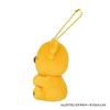Yamani Koala March Plush Toy S BP 11141 March-kun