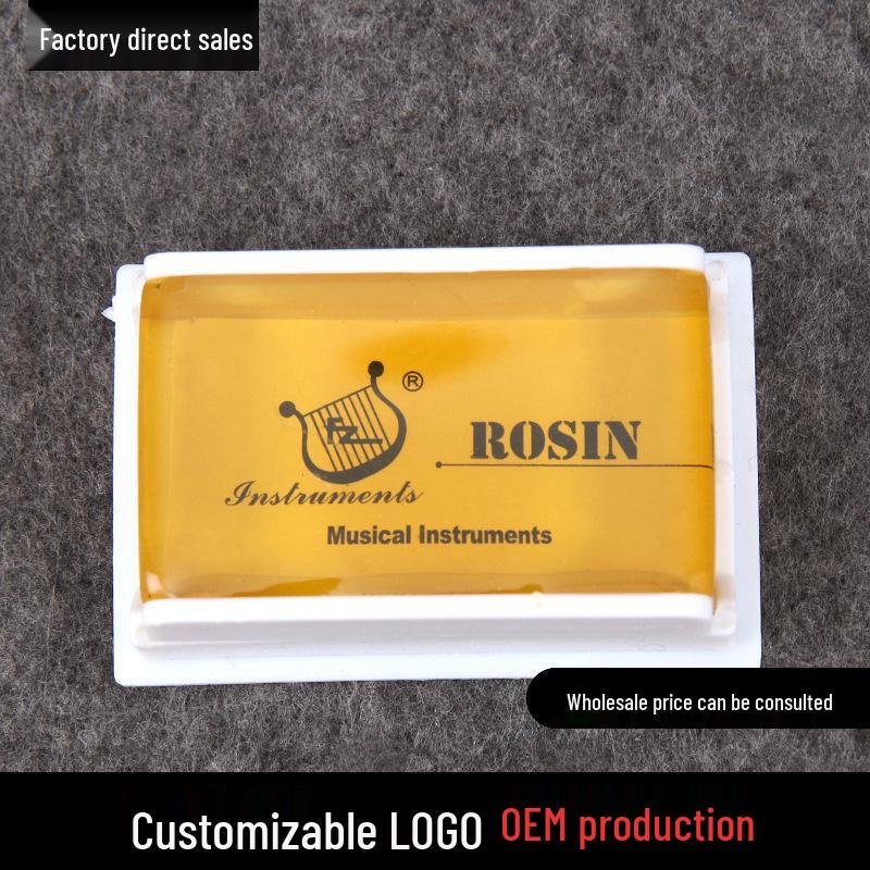 Professional Pine Oil Rosin for Violin, Erhu, and Banhu (Model ROSIN807)