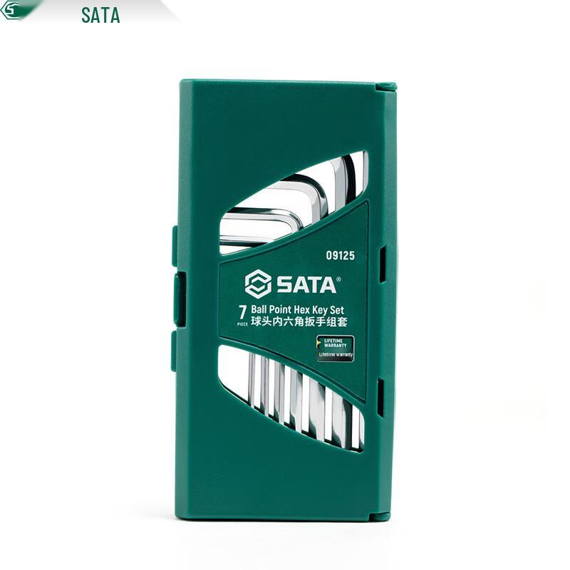 SATA 7-Piece Ball End Hex Key Set