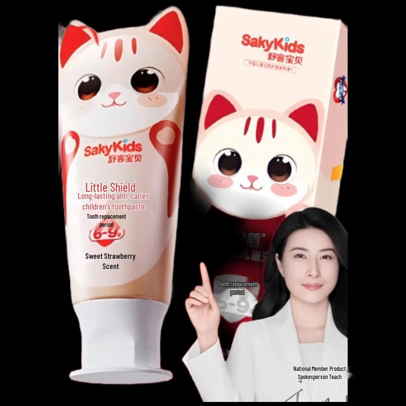 Shuke Baby Children s Fluoride Toothpaste