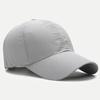 Baseball Cap Breathable Quick Dry 2 Materials Adjustable Sports Cap for Hiking