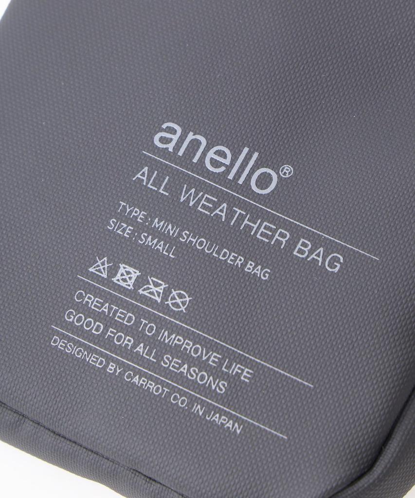NIMBUS Shoulder Bag with Zipper Water-Resistant