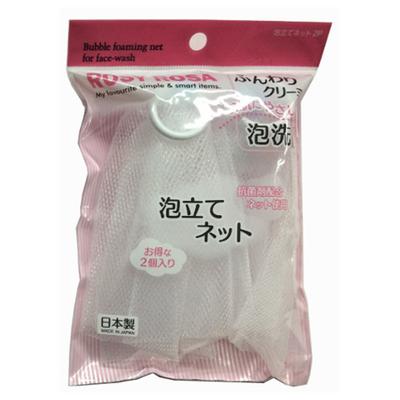 Rosy Rosa Whipping Net  Pack Of 2