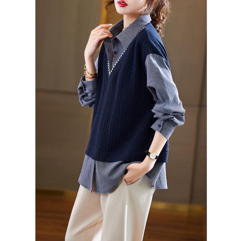 Women's Plaid Collar Patchwork Sweatshirt
