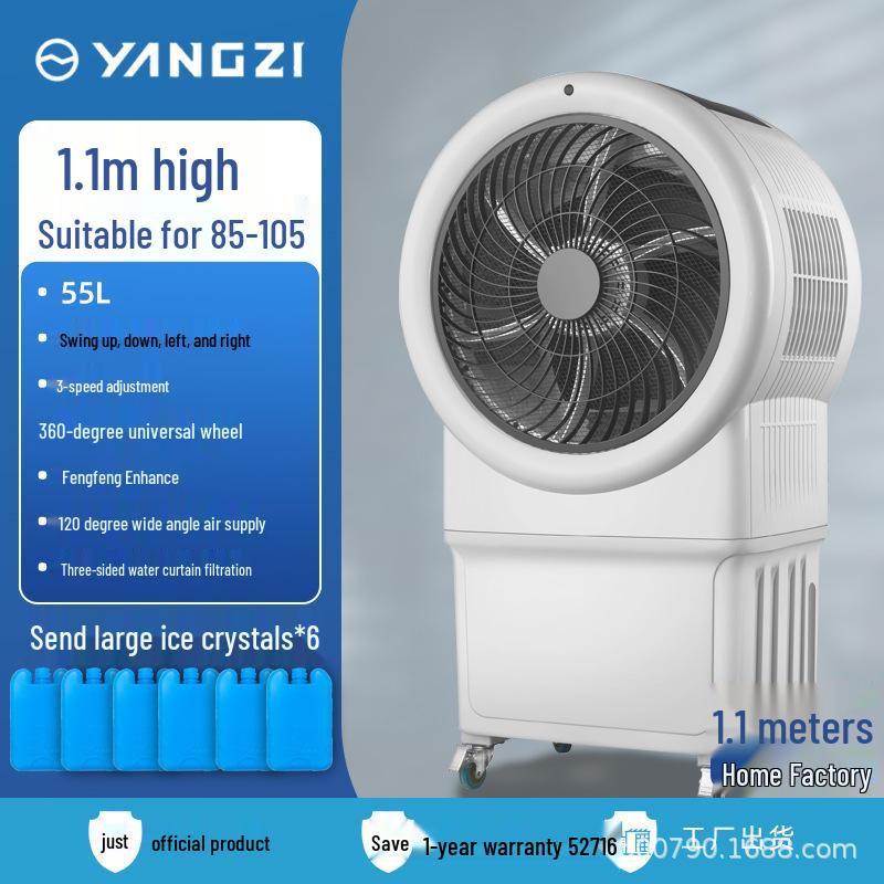 Industrial Cold Air Fan & Humidifier for Commercial and Household Use