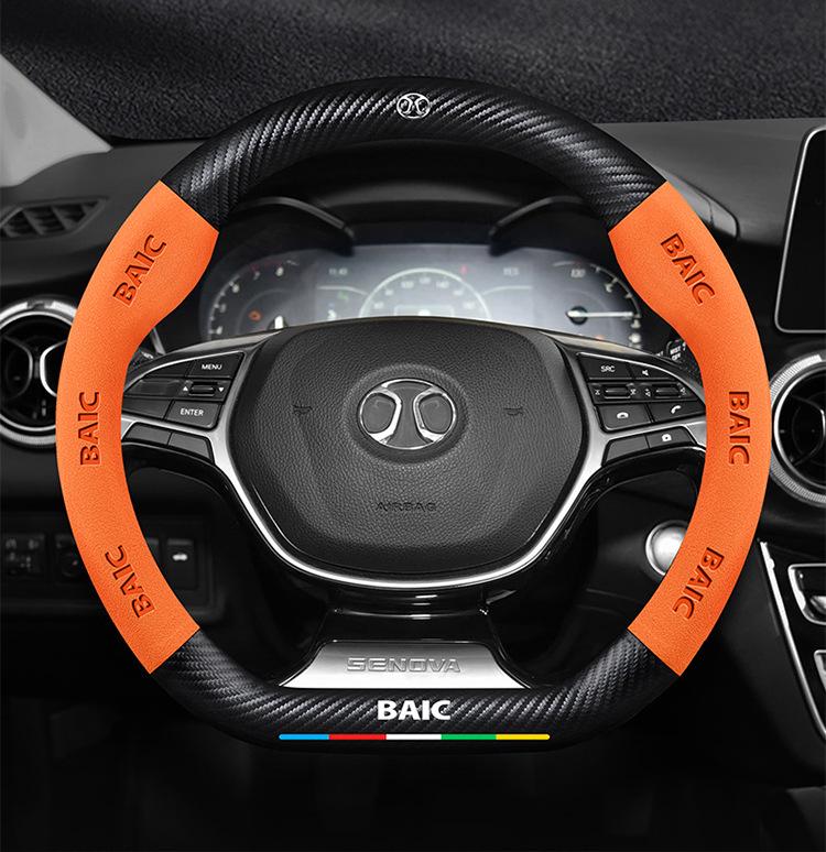 Carbon Fiber Steering Wheel Cover for BAIC New Energy EU5/EC180, Senova X35/D50/X25