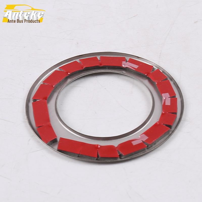 Tuoyue Headlight Control Ring & Button Switch Decoration Frame for 18 Models