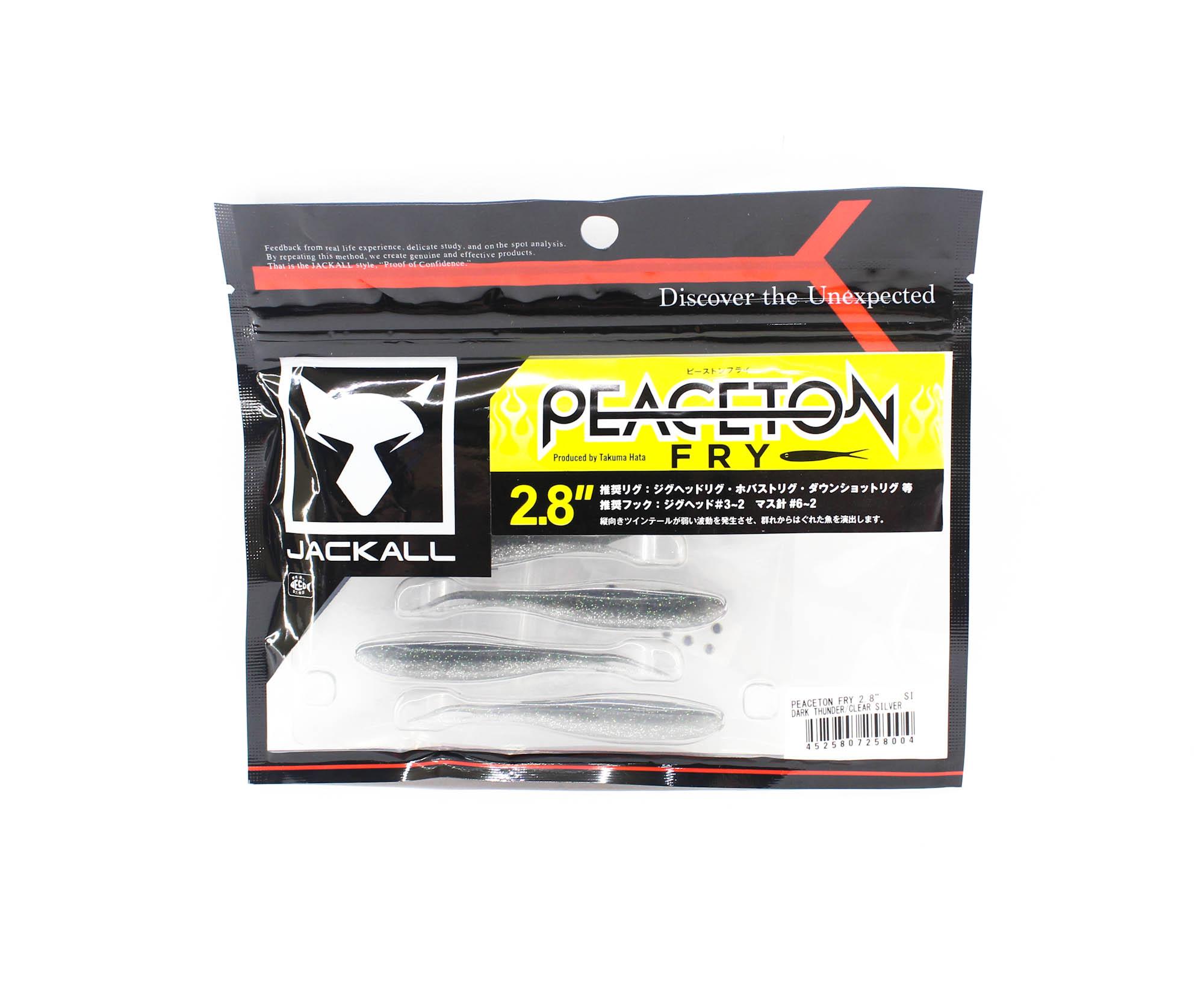 

Jackall Soft Lure Peaceton Fry 2.8 Inches Dark Thunder/Clear Silver (8004)