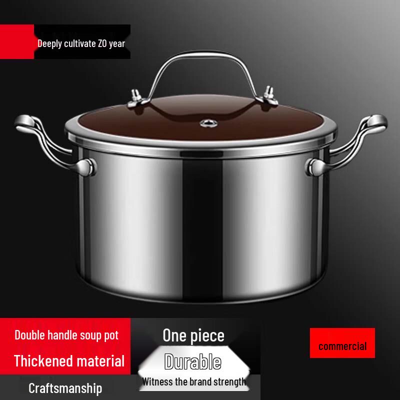 SuLe 316L Stainless Steel Soup Pot