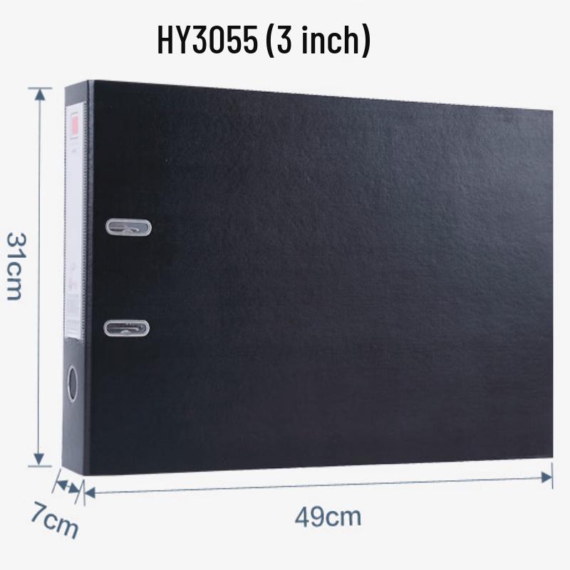 Fudekuai A3 Horizontal 2-Hole File Board Folder