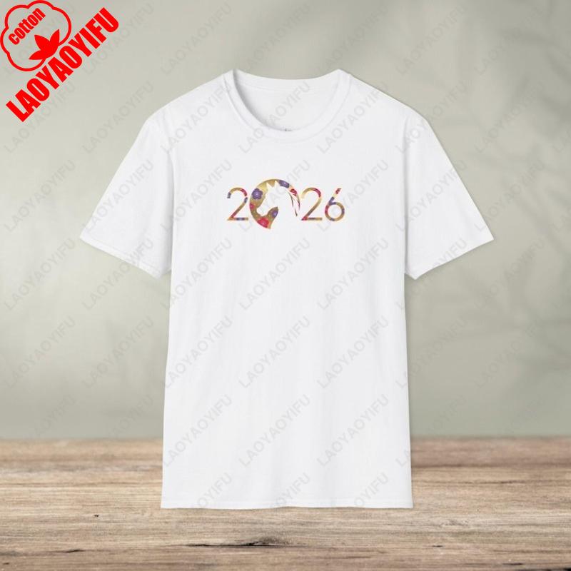 2026 Year of The Fire Horse Graphic Tee Trendy Happy New Year!  Horse Year Printing T-shirts Men Woman Christmas Streetwear tops
