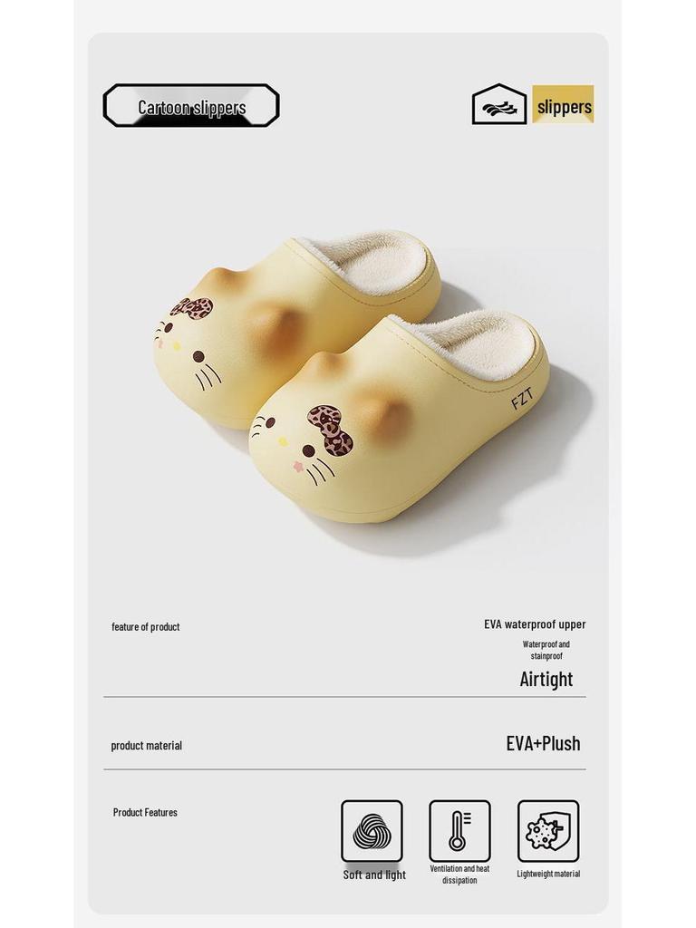 Waterproof Anti-slip Kitten Backless Cotton Slippers with Thick Plush Sole and Cartoon Design for Girls and Kids - New 2025 Style