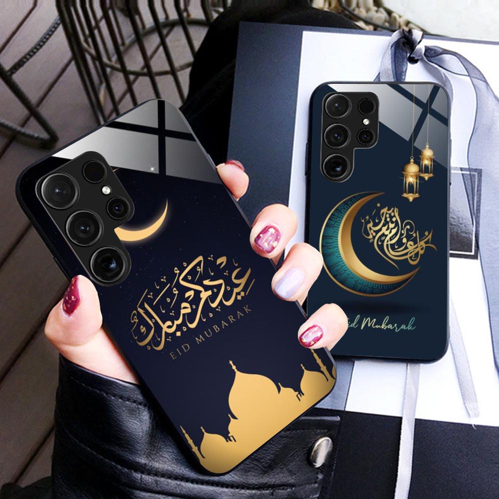 Eid Mubarak Mobile Phone Case for Samsung Galaxy S26 S25 S24 S23 S22 S21 S20 Note20 Plus FE Ultra Glass Colorful Cover Pretty